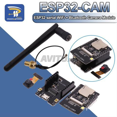 وحدة ESP32 كام واي فاي بلوتوث