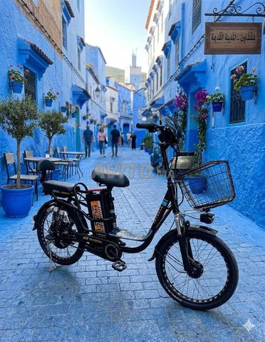 توصيل مجاني - 2