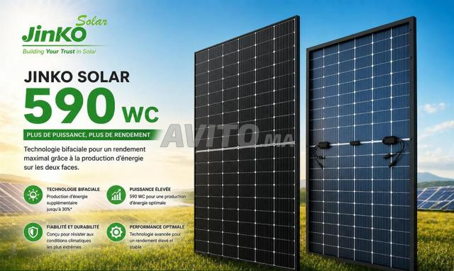Panneau solaire bifacial 590W - 2