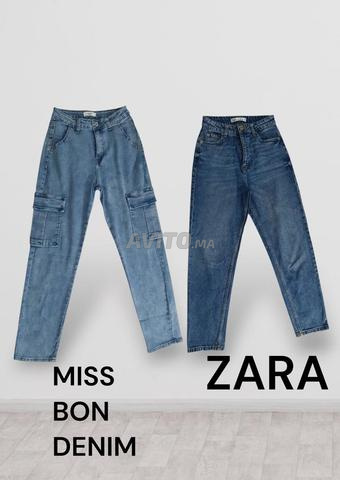 Nouveaux jeans authentiques