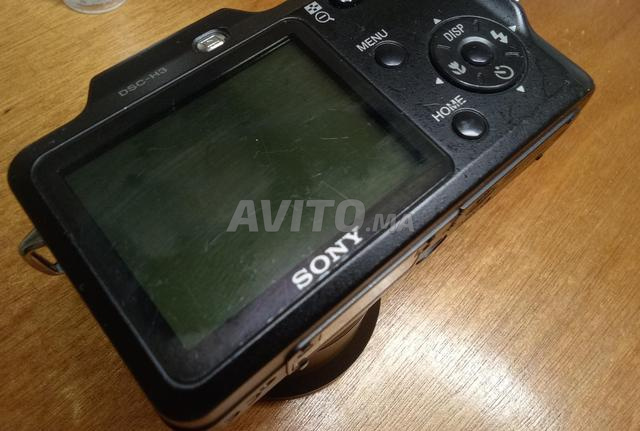 Appareil photo numérique Sony Cyber-shot DSC-H3 - 2