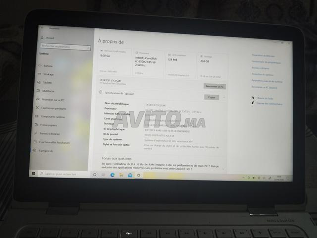 طنجة المشكوري