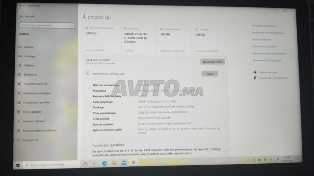 طنجة المشكوري - 2