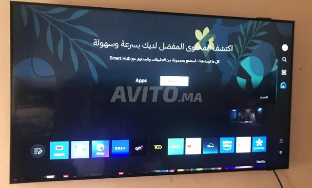 Samsung 55 smart - 2