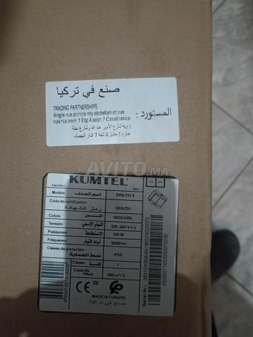 لاهوت DK6-731 X - 2