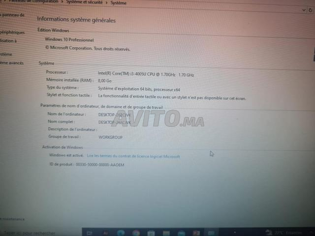 ديل لاتيتيود - 2