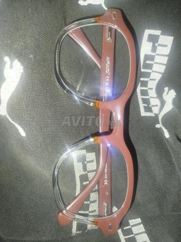 Lunettes de protection