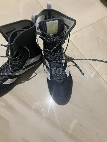 سبادري للملاكمة - 2