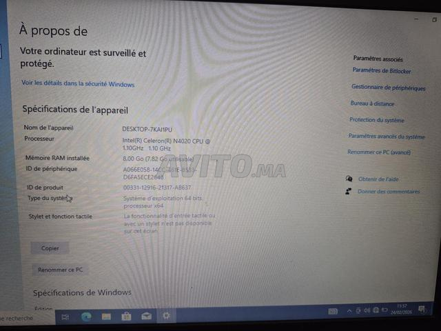 حاسوب محمول شبه جديد 8 جيجا رام SDRAM - 2