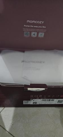 مضخة ثدي momcozy m6 للبيع - 2