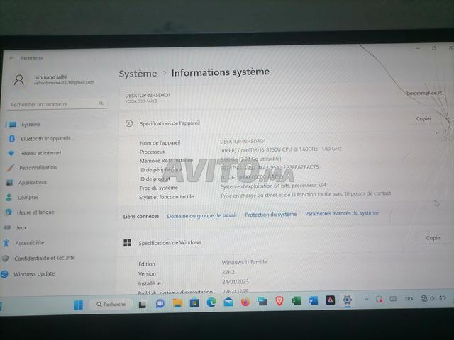 حاسوب محمول لينوفو الجيل الثامن 8 جيجا رام - 2