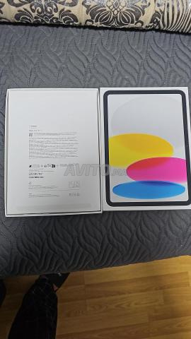 Apple iPad A16 128 Go Argent Wifi