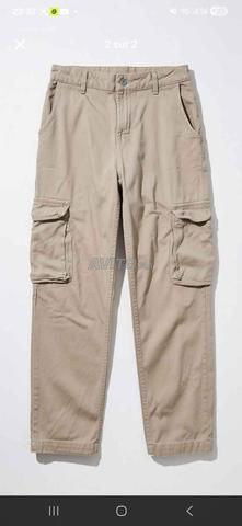 سروال بارا - 2