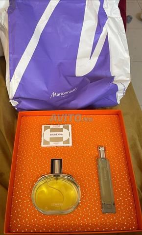 علبة هيرميس بارينيا - 2