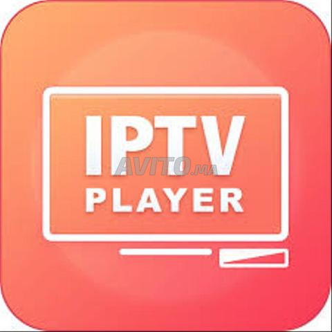UHD IPTV – أفضل IPTV في المغرب وصول غير محدود