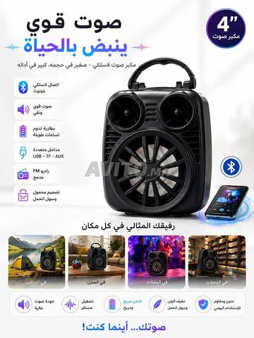 Enceinte sans fil 4 pouces, son puissant qui secoue l'endroit