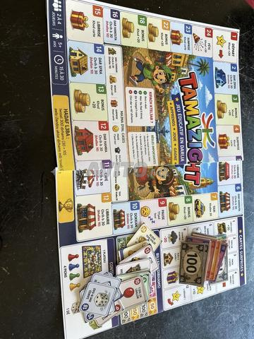 لعبة أمازيغية - 2