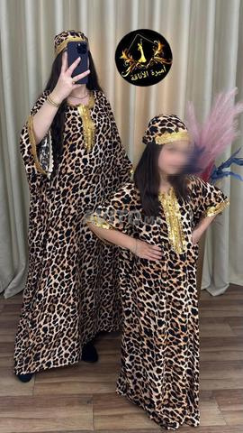 Gandoura pour l'Aïd al-Adha - 2