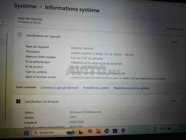 PC Portable HP i5 8ème gen 8Go RAM Windows 11 Pro - 2