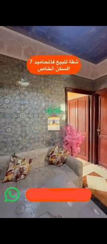 شقة في محاميد 7 - 2