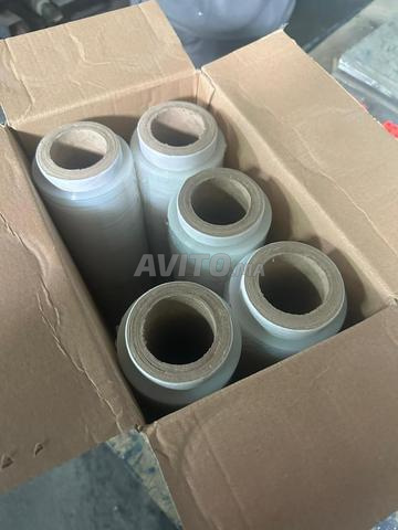 Cellophane plastique