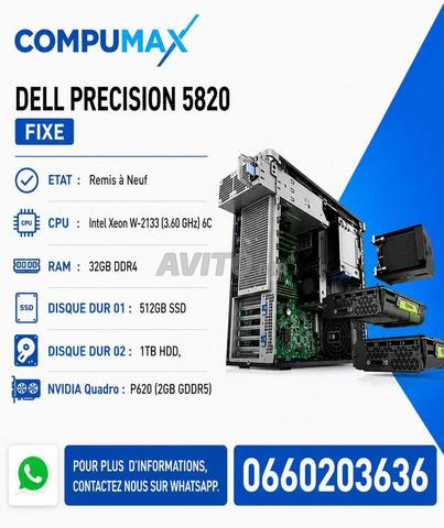 محطة عمل ديل بريسيجن 5820