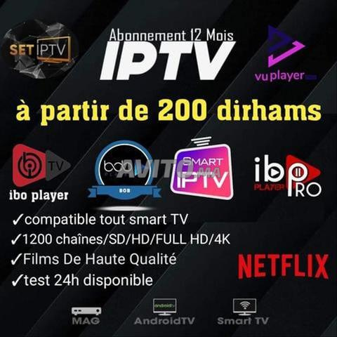 IPTV Ultra Rapide Sans Coupure 2026