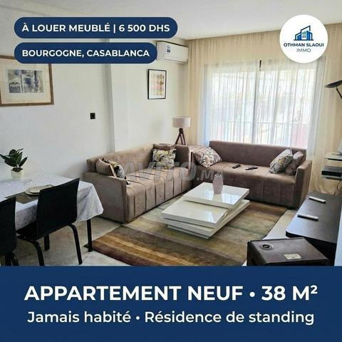 Appartement à louer 38 m² à Casablanca - 2