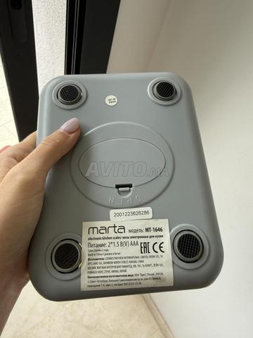 Balance de cuisine électronique - 2