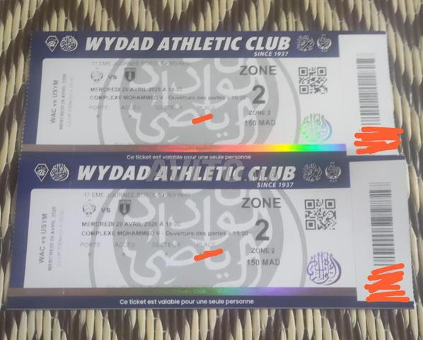Wydad usym zone 2