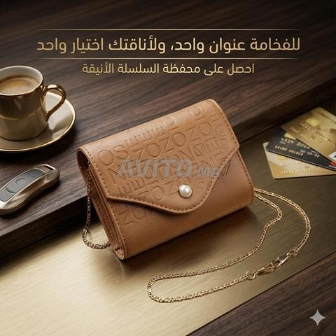 Sacs à main tendance pour femmes - Sac - Sacs pour femmes