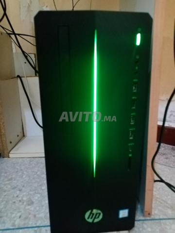 Configuration PC gaming complète - 2