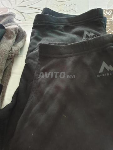 ملابس علوية صوفية وسفلية