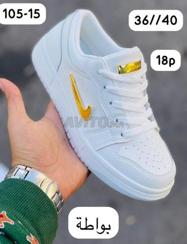 لا يوجد أي مقر