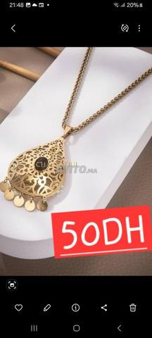 سلعة مزيانة، توصيل حتى الدار في مراكش - 2