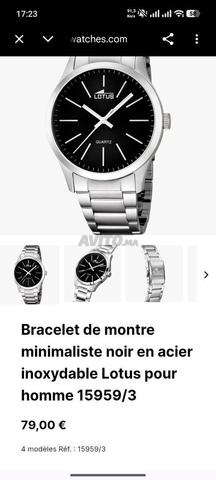 لوتس أصلي كلاسيكي - 2