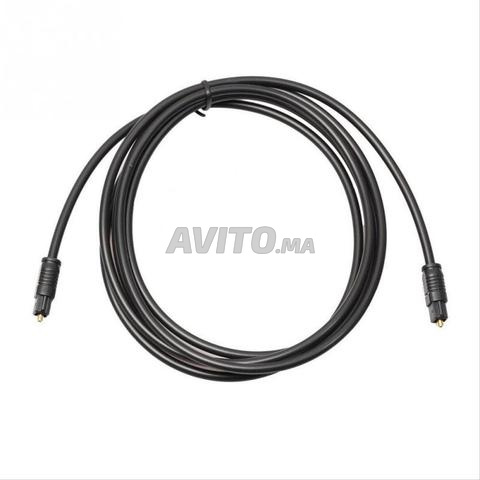 Câble Audio Optique Digital Toslink 5 M - 2