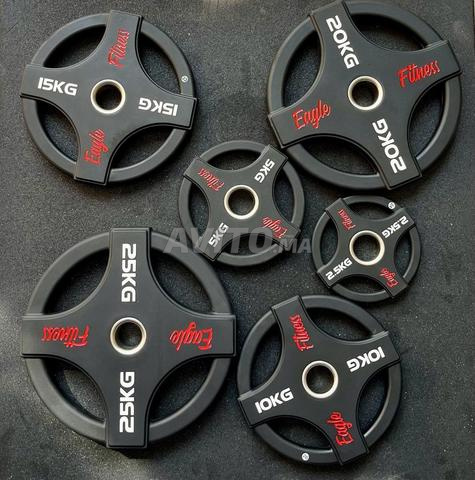 Matériel Sportif Haute Performance Neuf/Occasion