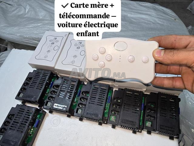لوحة أم لجهاز تحكم عن بعد لسيارة أطفال كهربائية