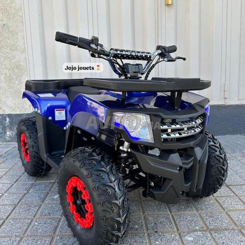 Quad électrique 36V pour enfants - 2