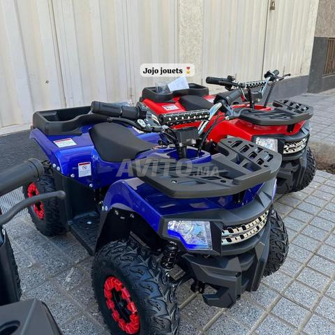 Quad électrique 36V pour enfants