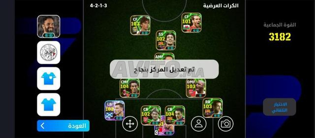 حساب بيس . فوق 3190 - 2