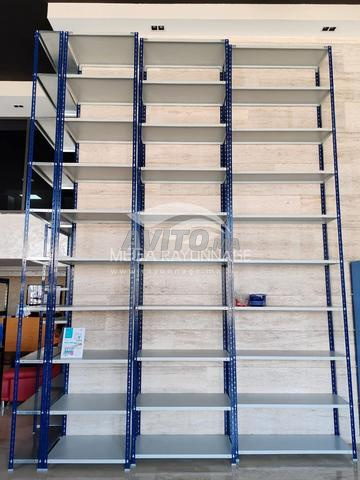 Rayonnage léger archives – Solution pratique