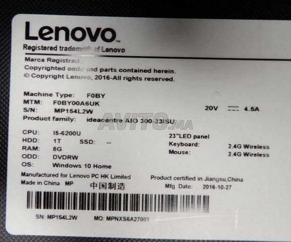 Lenovo IdeaCentre Tout-en-un 300-23ISU - 2