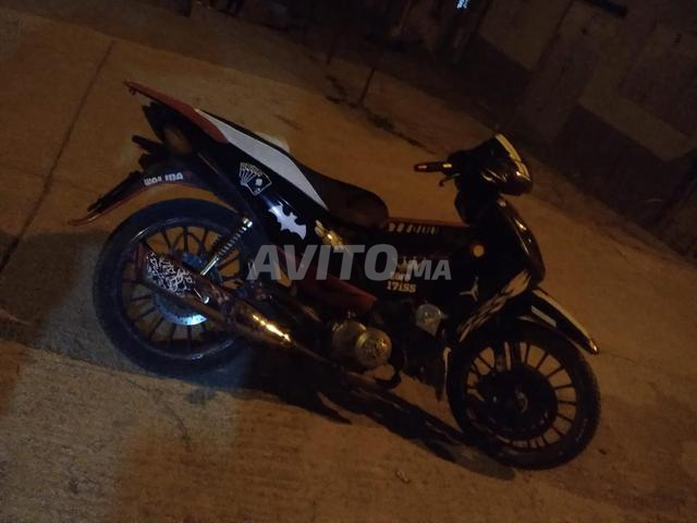 صنية R50 modil