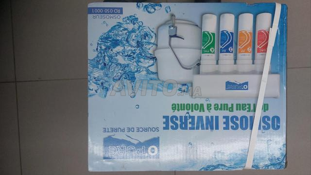 نظام التناضح العكسي - 2