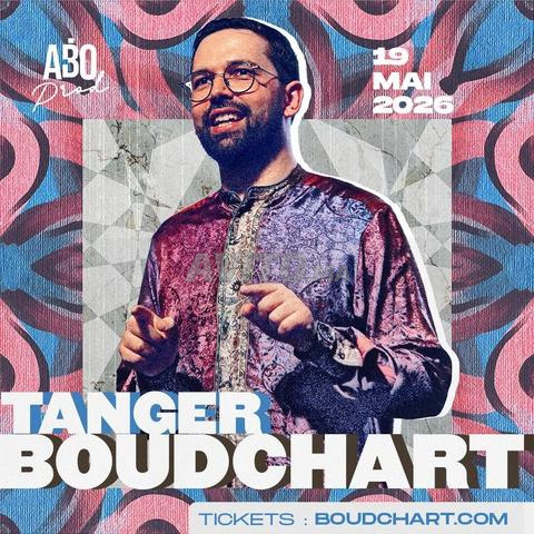 فعاليات بودشارت