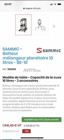 Batteur mélangeur planétaire SAMMIC - 2