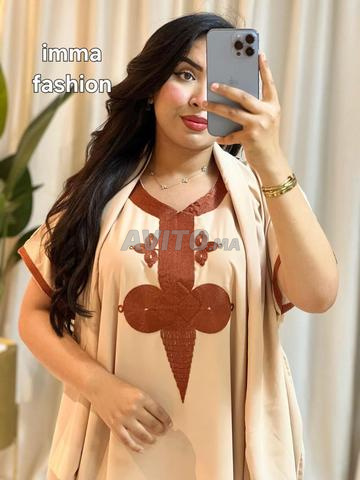 À l'occasion de l'Aïd al-Adha, sublimez-vous Madame👑