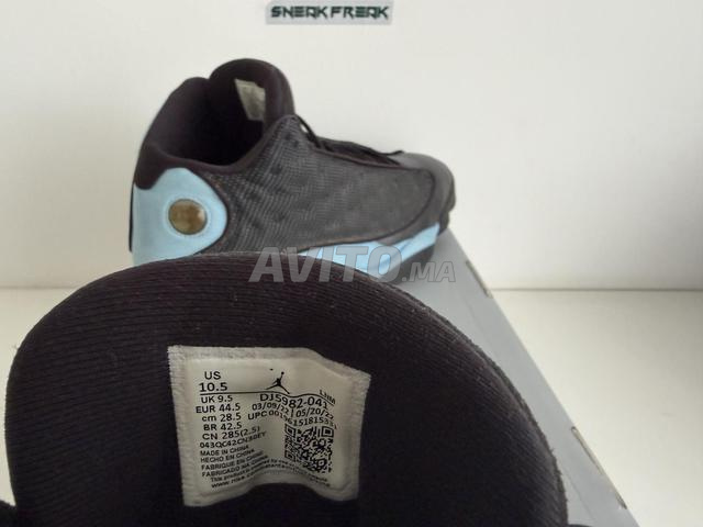 Air Jordan 13 UNC 44.5 - 2